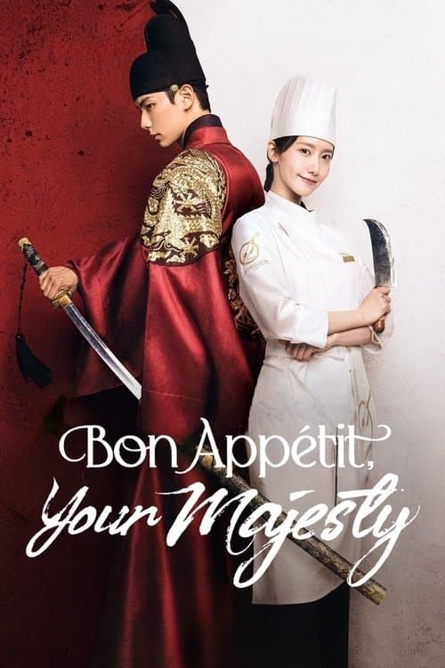 bon appétit, your majesty