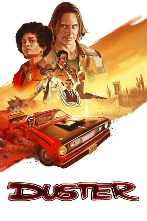 duster